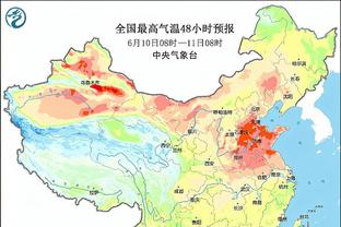 新利18官网登录截图4